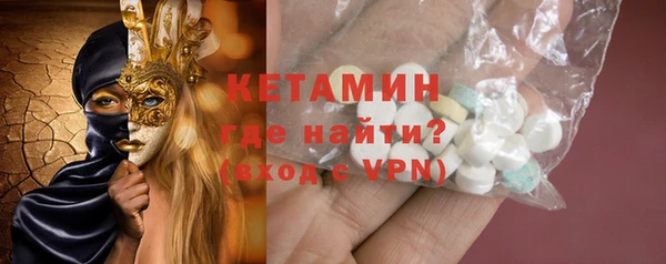 меф Беломорск