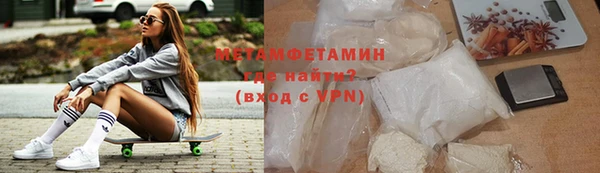 СК Белокуриха