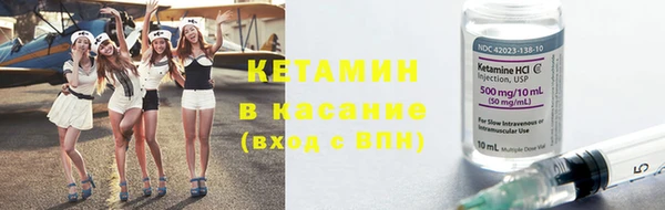меф Беломорск