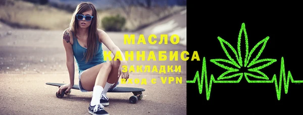 СК Белокуриха