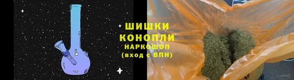 меф Беломорск