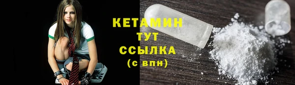 СК Белокуриха
