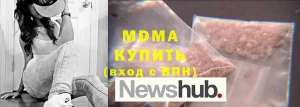 спайс Белоозёрский