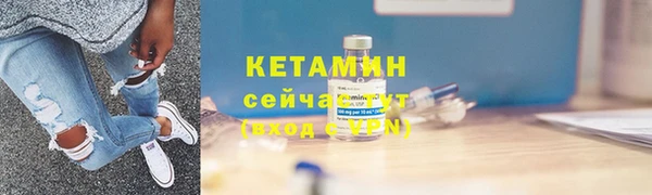 СК Белокуриха