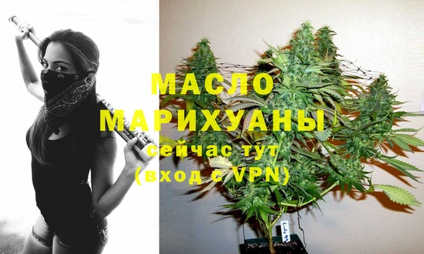 СК Белокуриха
