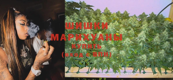 спайс Белоозёрский
