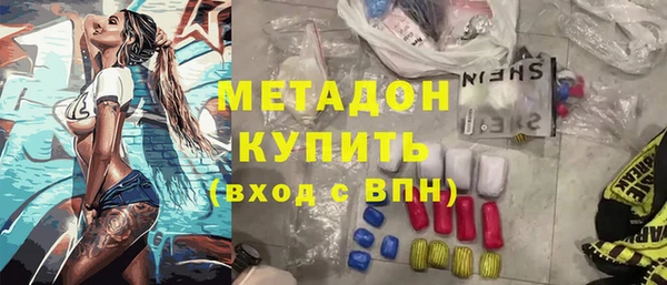 спайс Белоозёрский
