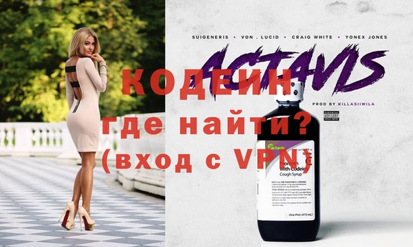 СК Белокуриха