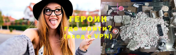 СК Белокуриха