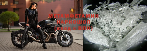 СК Белокуриха