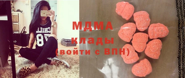 спайс Белоозёрский
