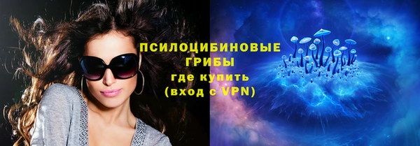 меф Беломорск