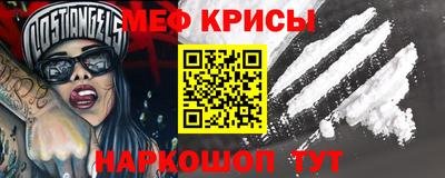 прущие грибы Малгобек