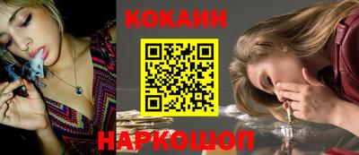 гидропоника Малоярославец
