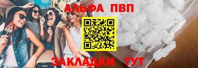 гидропоника Малоярославец