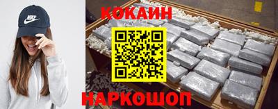 прущие грибы Малгобек
