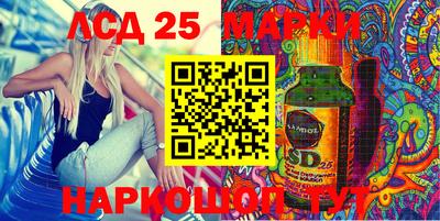 дмт Мариинск