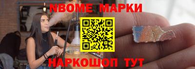 гидропоника Малоярославец