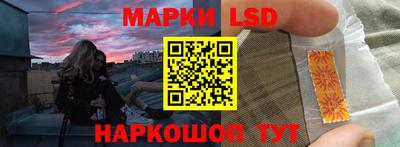 дмт Мариинск