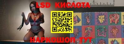 дмт Мариинск