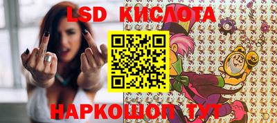 гидропоника Малоярославец
