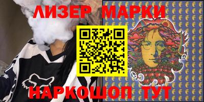 прущие грибы Малгобек