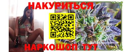 гидропоника Малоярославец