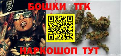 гидропоника Малоярославец