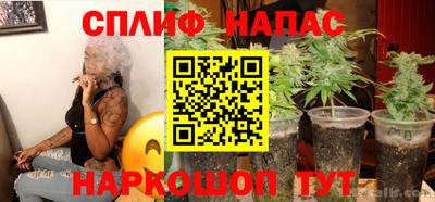 дмт Мариинск