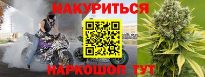 дмт Мариинск
