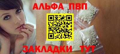 гидропоника Малоярославец
