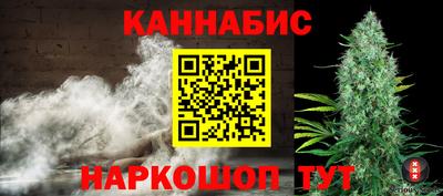 дмт Мариинск