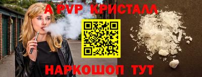 дмт Мариинск