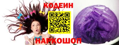 прущие грибы Малгобек