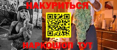 гидропоника Малоярославец
