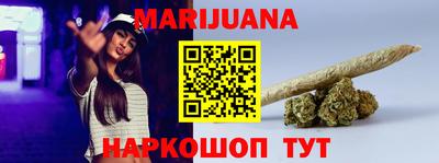 дмт Мариинск