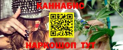гидропоника Малоярославец