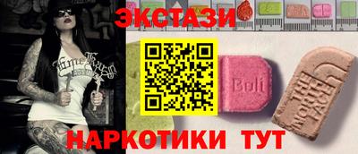 гидропоника Малоярославец