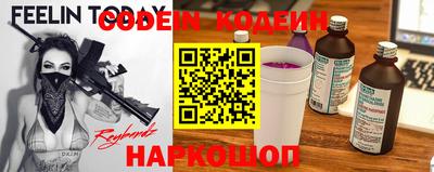 прущие грибы Малгобек