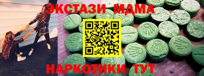 гидропоника Малоярославец
