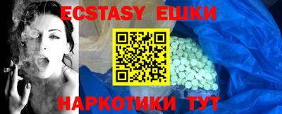 дмт Мариинск