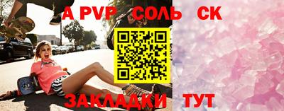 гидропоника Малоярославец
