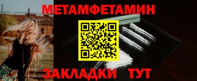 дмт Мариинск