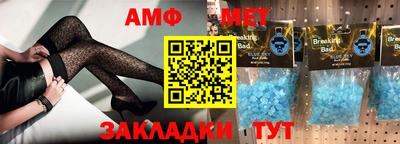 гидропоника Малоярославец