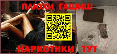 дмт Мариинск