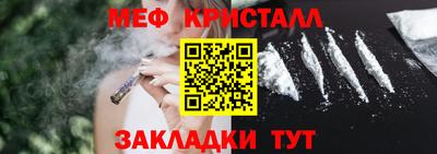 гидропоника Малоярославец