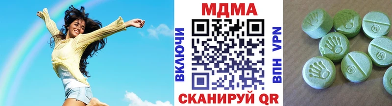 МЕГА ссылка  Волжск  маркетплейс наркотические препараты  MDMA кристаллы 